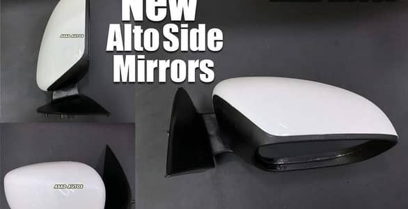 Suzuki New Alto VXR Side Mirror