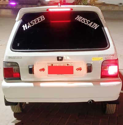 2005vxr/0/3/00/70/70/3/75