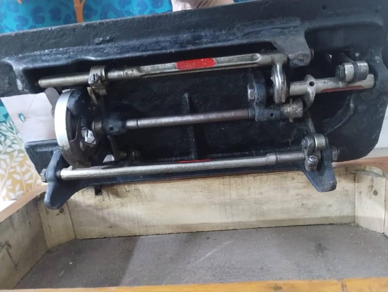 sewing machine 0