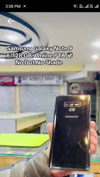 mobile all ok h bass panel dalny Wala h or back Thora SA break h