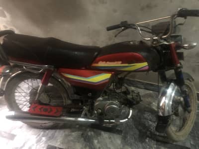 Honda 70 sale ,0323,,48,,49,,233