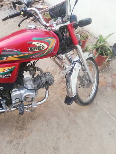 United 23 model number all punjab