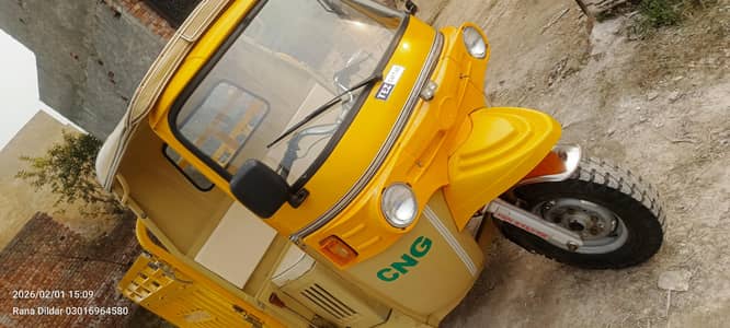 Tez Raftar lodar reksha