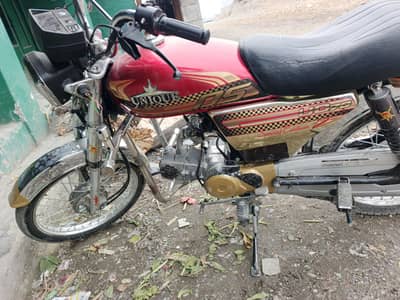 bike unique 2025 mobal 03465004321