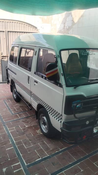 Carry BOLAN for sale urgent