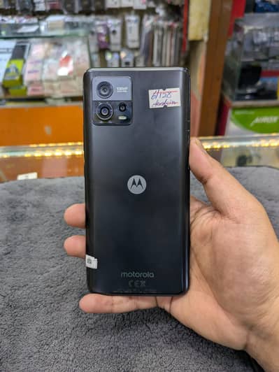 Moto G72 (New Fresh Pcs) – 6+6GB RAM | 128GB Storage | PTA Approved