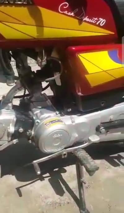 bike Honda CD 70 bike 03 --25--74--12--097