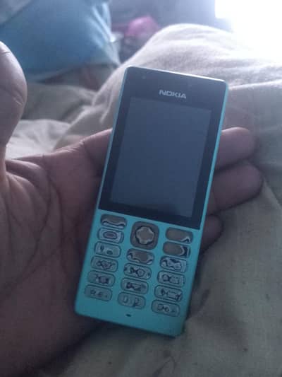 Nokia 216