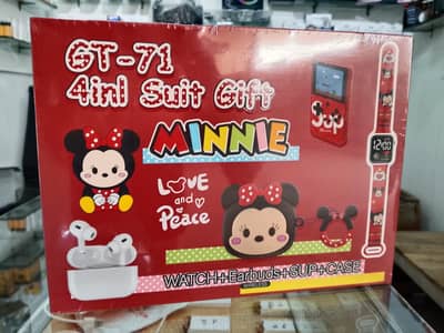 GT-71 4in1 Suit gift  Minnie
