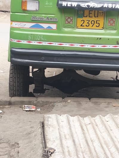 is number pr rabta kary 03214369643