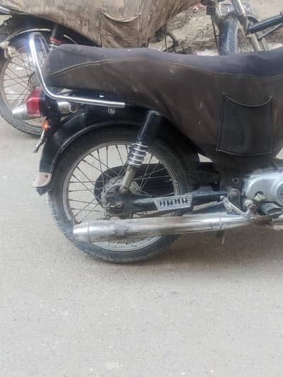 2009 supower power utrjent sell