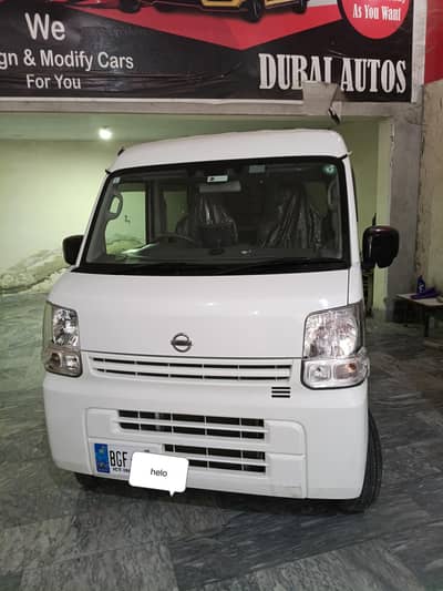 Nissan Clipper PC Model 2021