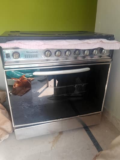 Mitsubishi l oven