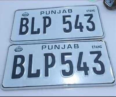 Upper side Embossed number plate