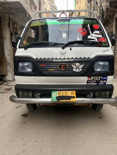 Suzuki pickup 15 model