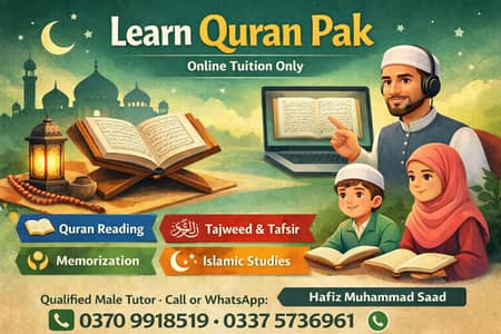 Male and Female quran teacher