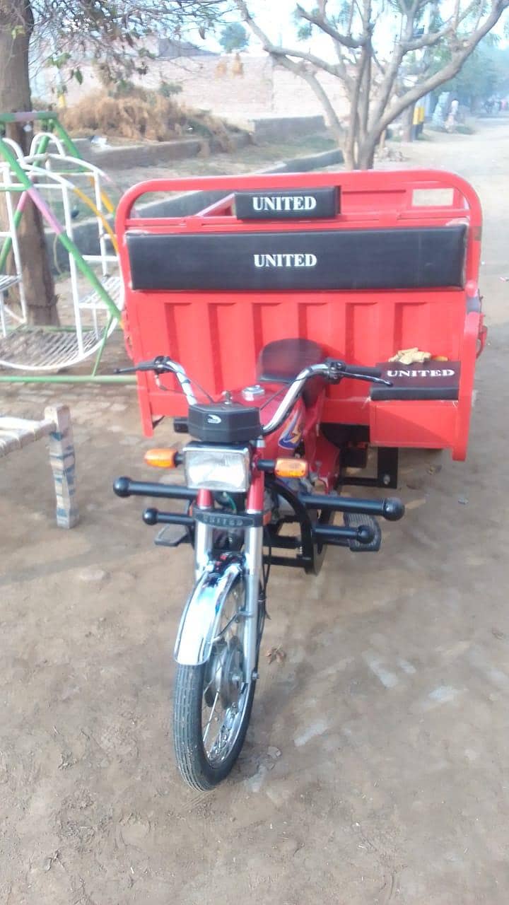 سو سی لوڈر رکشہ 2026 ماڈل یونائٹڈ 0