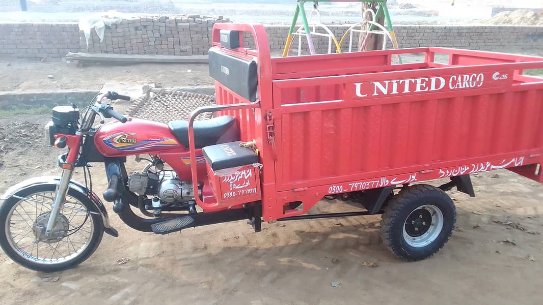 سو سی لوڈر رکشہ 2026 ماڈل یونائٹڈ 2