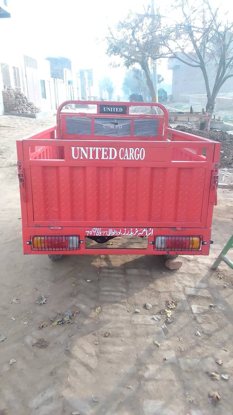 سو سی لوڈر رکشہ 2026 ماڈل یونائٹڈ 3