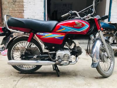 Honda CD 70 2019 model