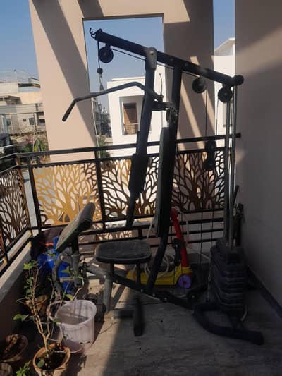 American fitness home gym