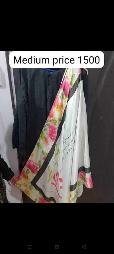 one time use only 2 hours