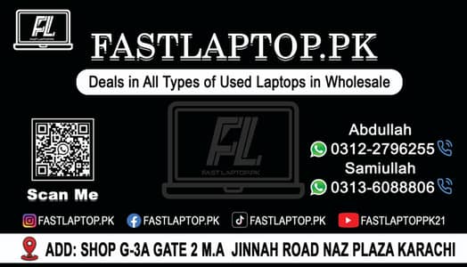 Laptop Services Software or Hardware