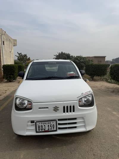 Alto  VXR 2020 Model