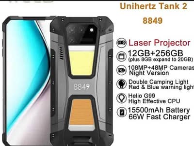 TANK2 Mobile 03124767476