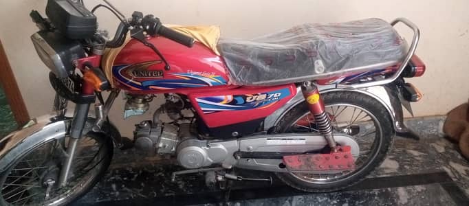 United 70 2023 model  03144383073