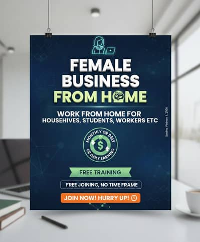 Business hiring teams for females