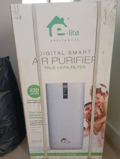 e-lite air purifier seal pack