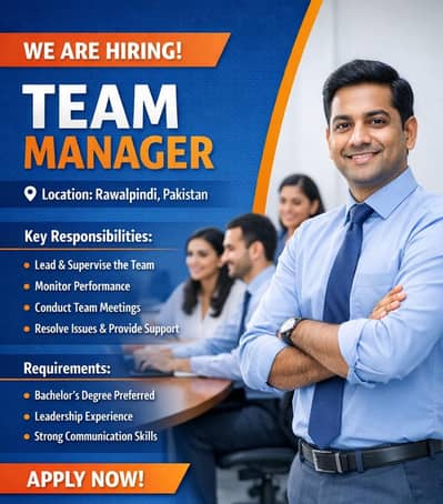 Team Manager / Team Leader