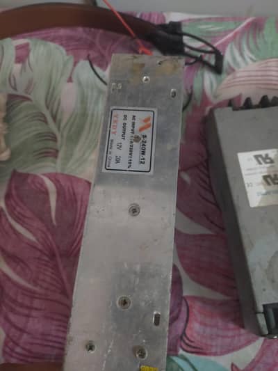 12V DC power supply for battery charging