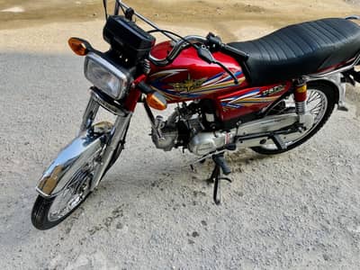 Union Star 70cc 2022