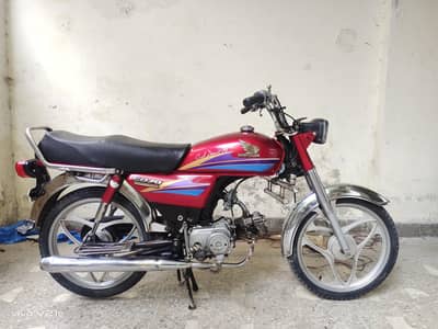 Honda 70 For Sell