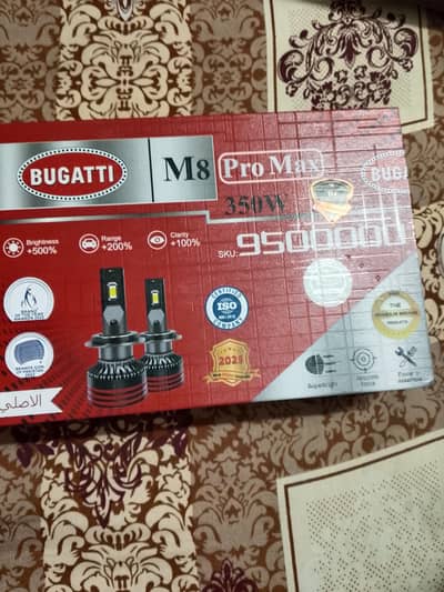 BUGATI LED HEADLIGHTS