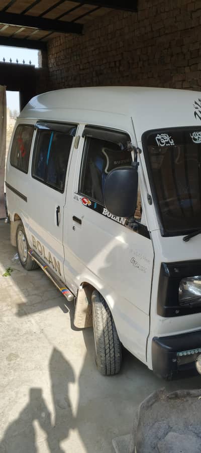 گھریلو استعمال گاڑی