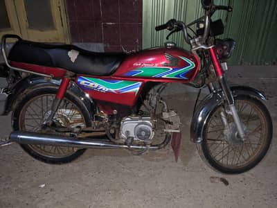 18 Model Honda cd 70