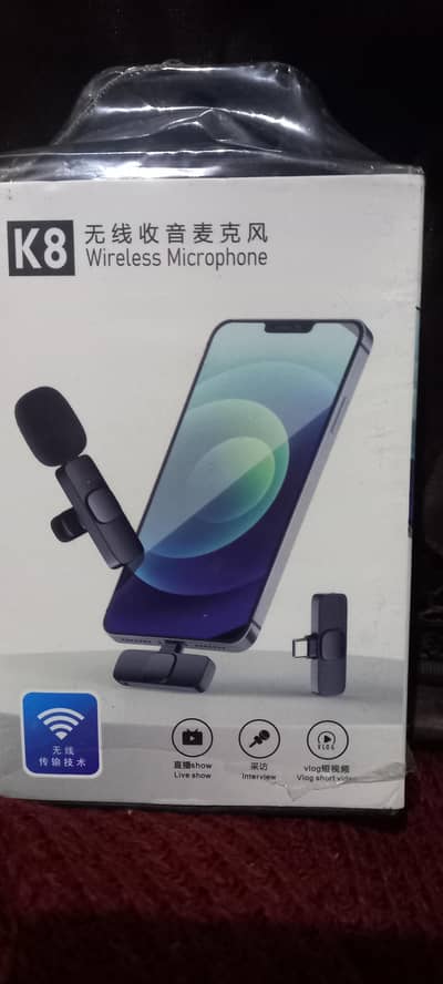 Never used wireless microphone