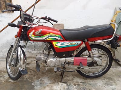 Honda CD 70 2023 model for sale