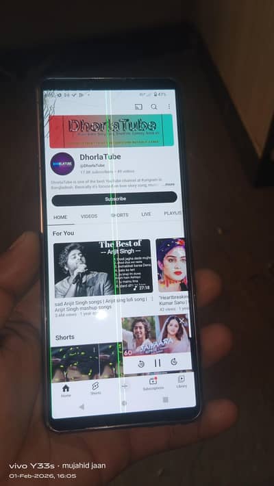 Sony Xperia 5 Mark 2