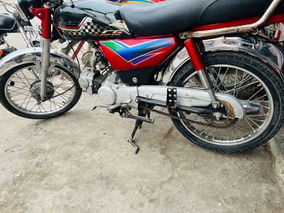 Honda CD 70 2013 Model