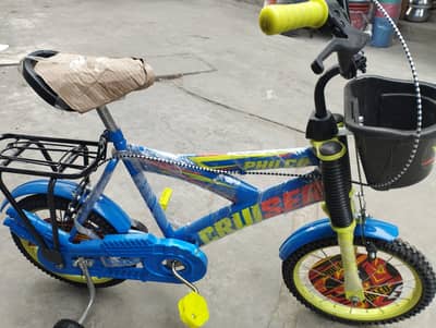 Kids Cycle