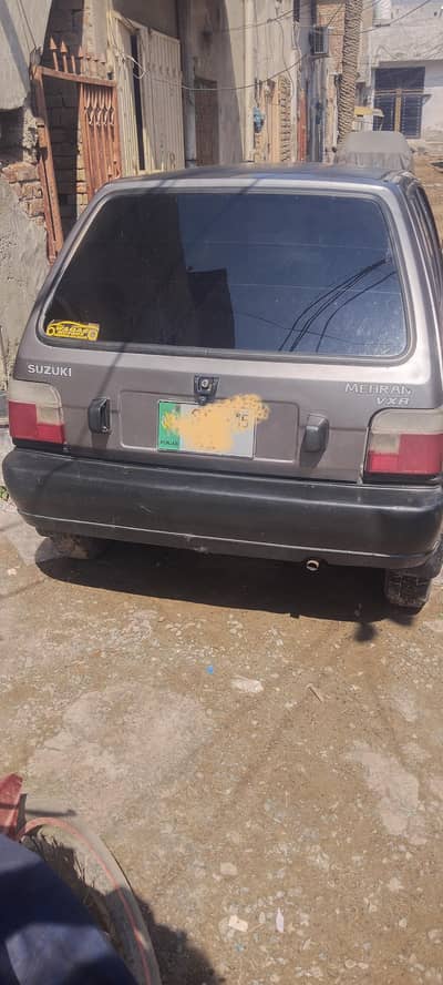 all ok ha WhatsApp or local dono ha 03130481870