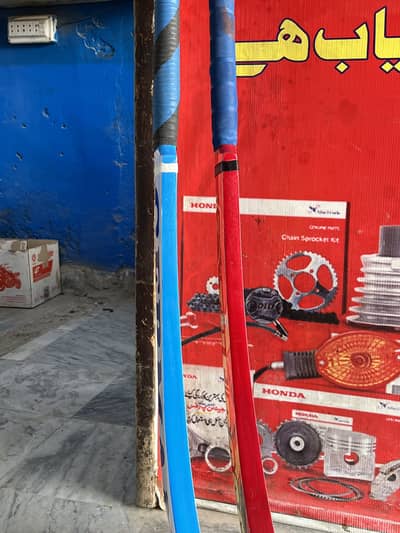 TM and German coconut wood 2026 edition  36 length Light weight