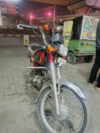 70cc united china bike  for sale