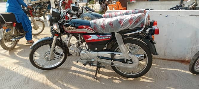 Super Star CD 70 2026