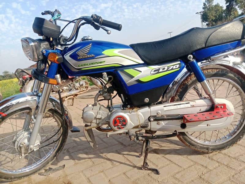 70 سے بائیک 2