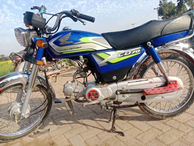 70 سے بائیک 3